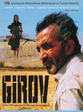 Girov