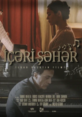 İçəri şəhər
