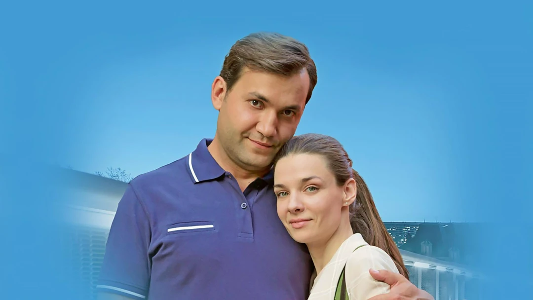 Сериал Тени старого шкафа