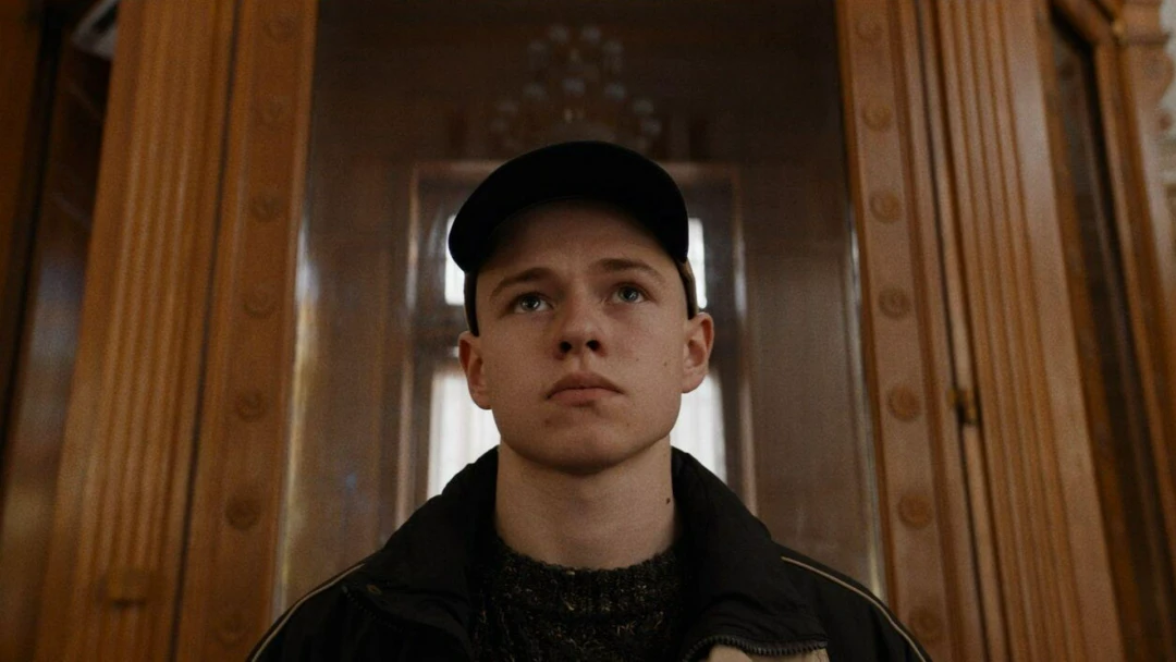 Фильм Бык