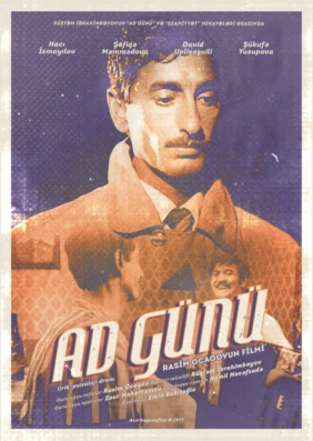 Ad günü