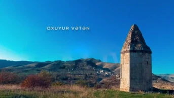 Oxuyur Vətən