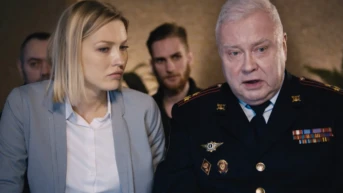 57 серия