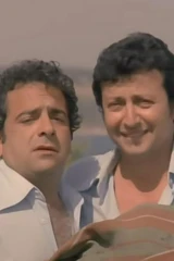 Sivri Akıllılar