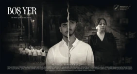 Трейлер 1