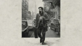Трейлер 1