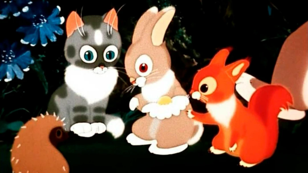 Фильм Непослушный котёнок