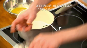 32 серия