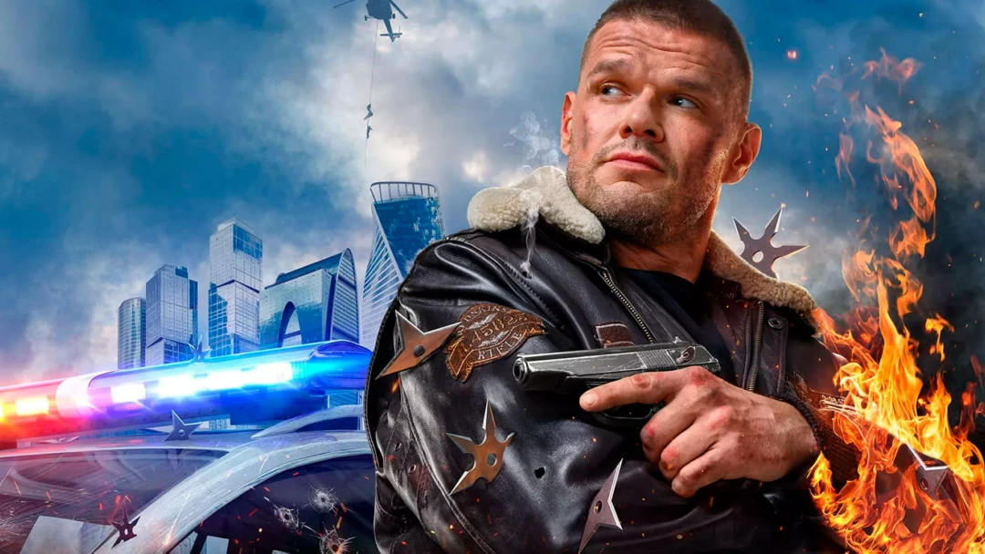 Сериал Ухожу красиво