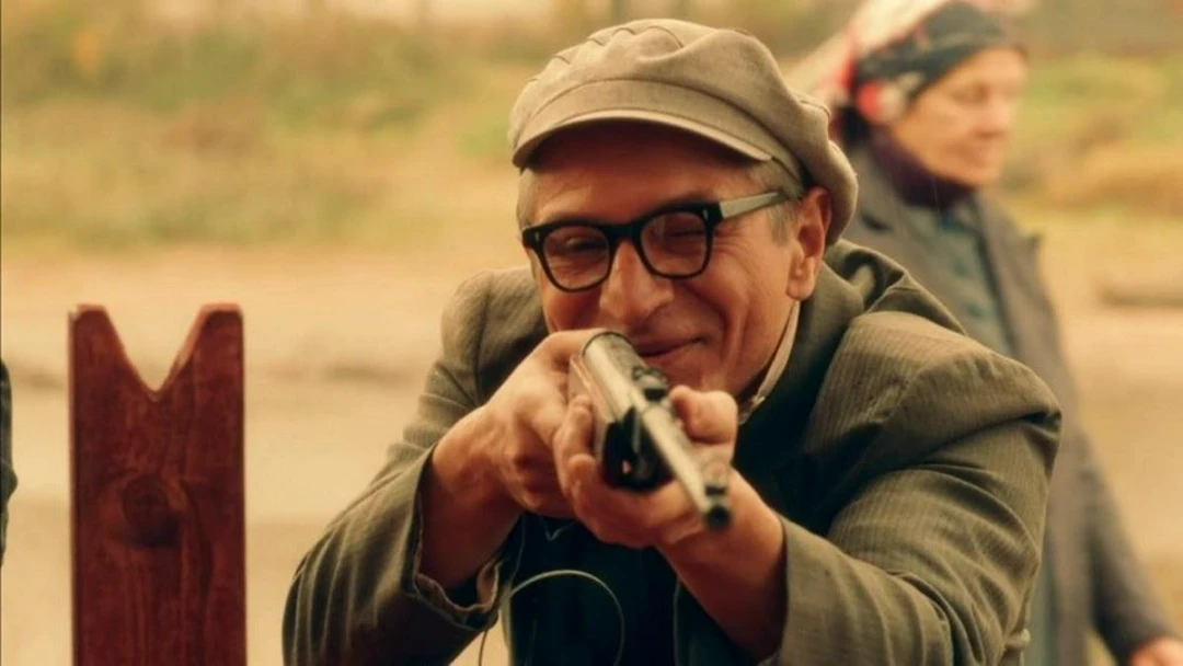 Сериал Город