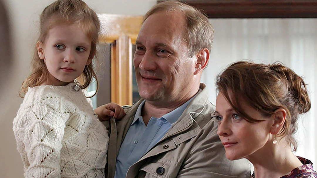 Сериал Параллельная жизнь