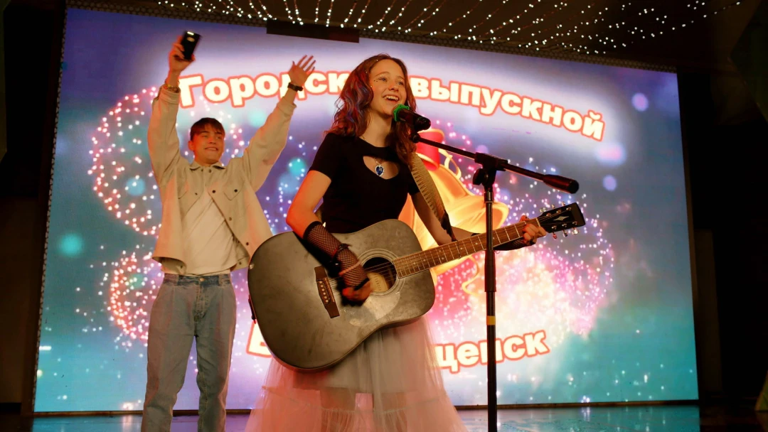 Сериал Училки в законе