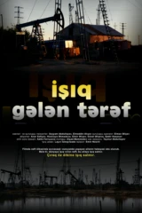 İşıq gələn tərəf