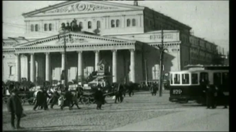 17 серия