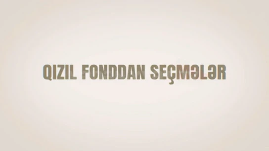 Qızıl fonddan seçmələr