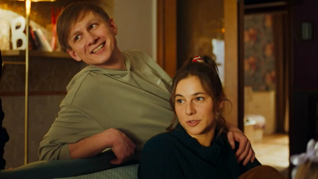 Сериал Семья