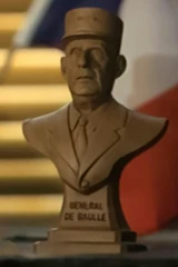 Генерал