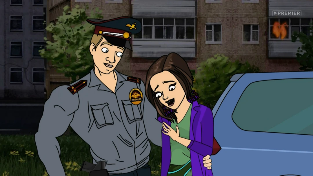 Сериал Доктор ПСИ