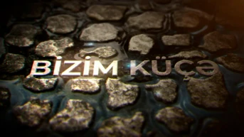 Bizim küçə