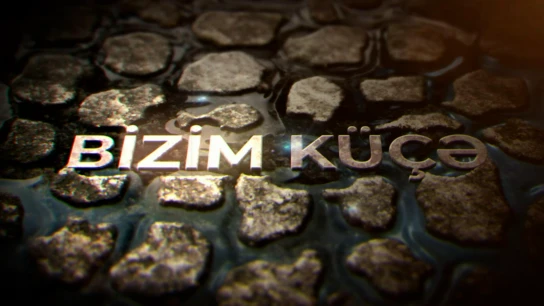 Bizim küçə