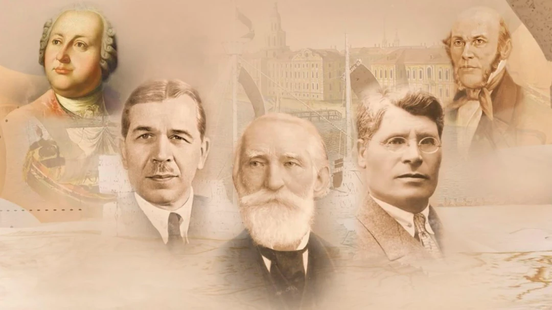 Передача Россия научная. Великие имена