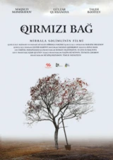 Qırmızı bağ