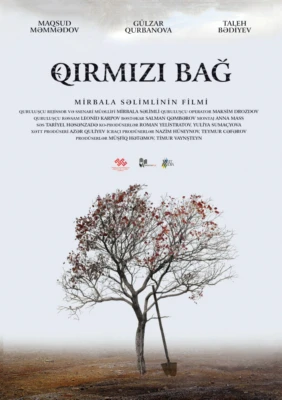 Qırmızı bağ
