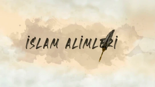 İslam Alimleri