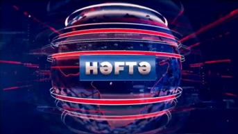 Hefte. Analitik-informasiya proqrami