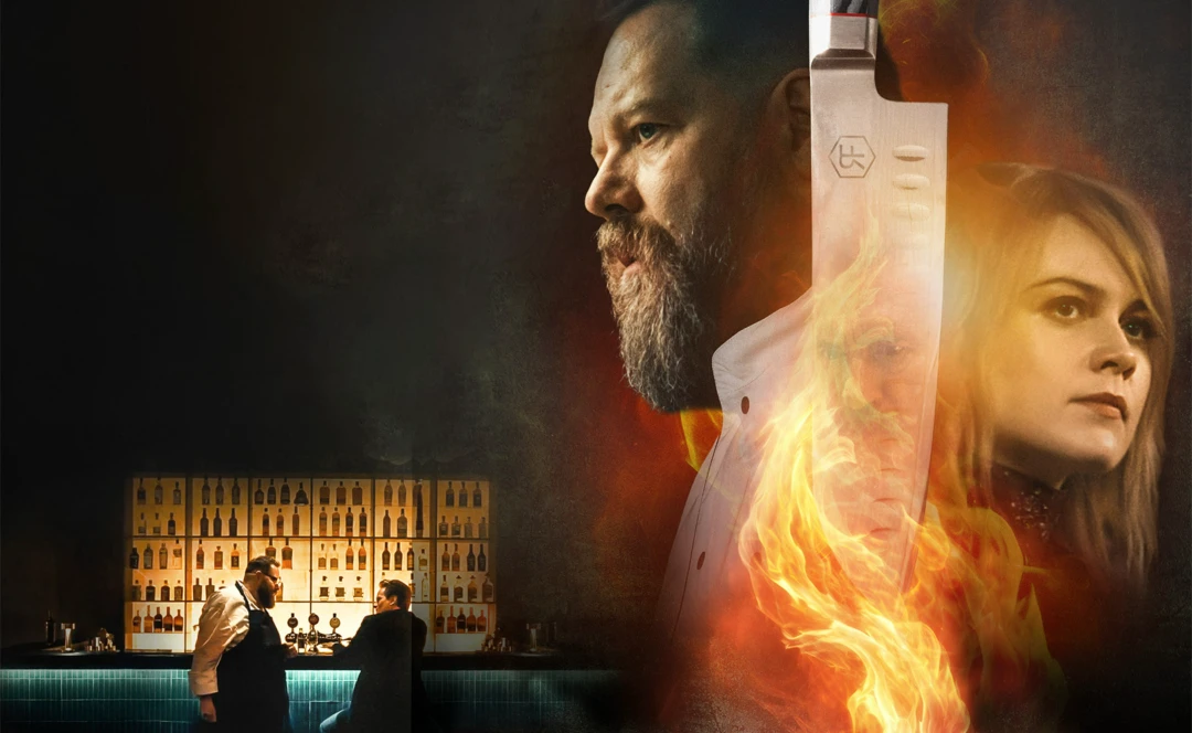Сериал Рейкьявик Фьюжн