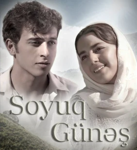 Soyuq günəş