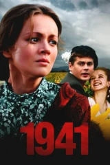 1941