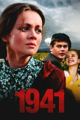 1941