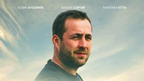 Трейлер 1