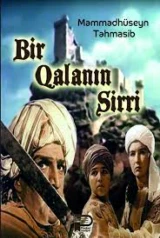 Bir qalanın sirri