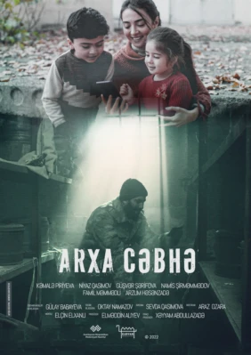 Arxa cəbhə