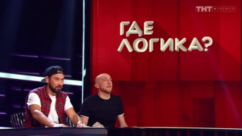 12 выпуск