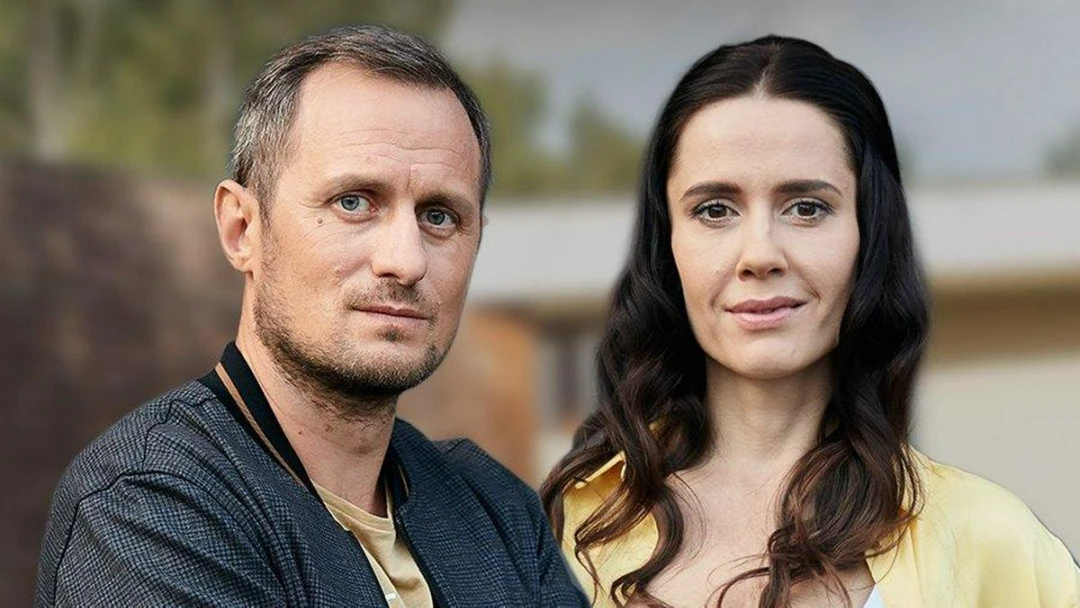 Сериал Ты мой