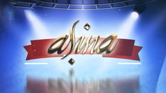 Aşina