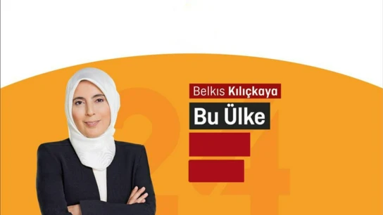 Bu Ülke