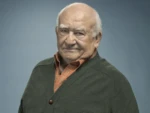 Эдвард Эснер
