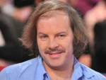 Филипп Катрин