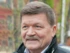 Георгий Николаенко