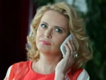 Алёна Яковлева