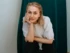 Анна Родоная