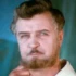 Леонид Губанов