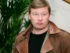 Олег Фомин