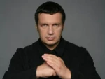 Владимир Соловьёв