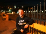 Дмитрий Трофимов