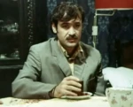 David Uplisaşvili
